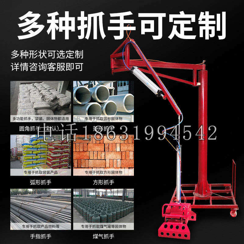 阳原县schunk气缸|德国schunk机械抓手1315983|DPG-PLUS 80-1-AS代理商