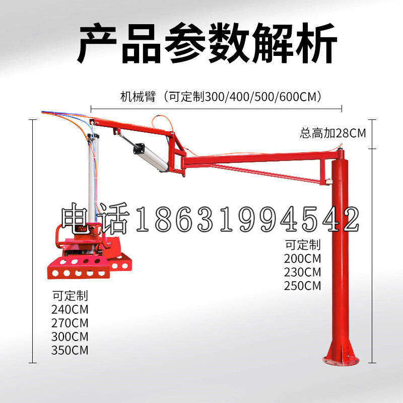 阳原县schunk雄克机械抓手PGN-plus系列0372092|PGN-plus 64-1-AS-KVZ