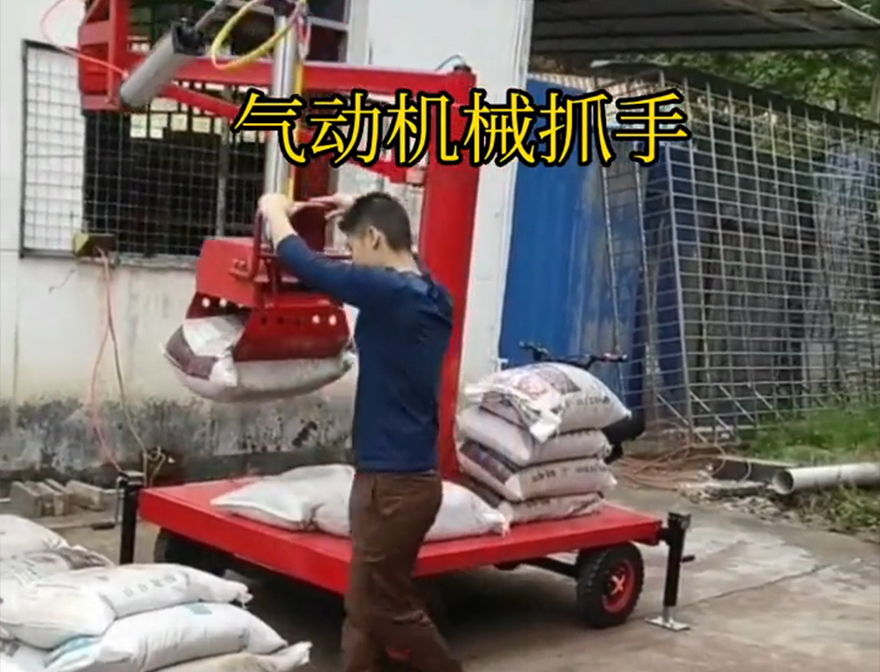 阳原县机械抓手甘蔗毛竹抓价格机械臂搬运优点机械抓手甘蔗毛竹抓农用随车抓